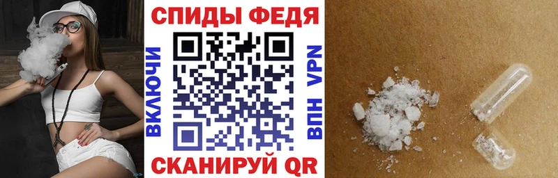 цена наркотик Карталы АМФ 97%