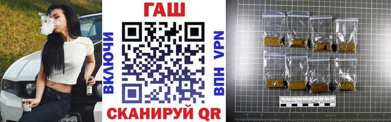 ГАШИШ Premium Карталы