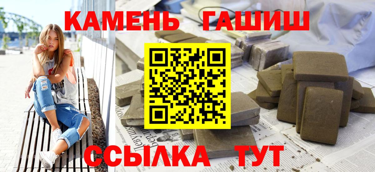 Гашиш VHQ Карталы