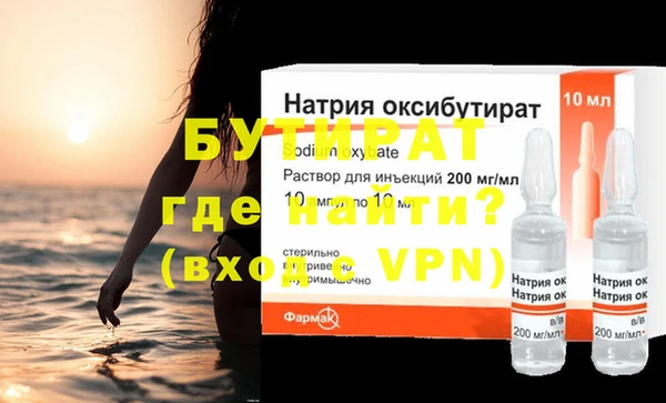 хмурый Нефтегорск