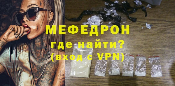 амфетамин Нея