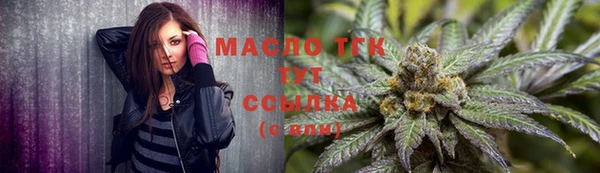 марки lsd Новокубанск