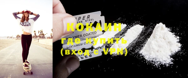 амфетамин Нея