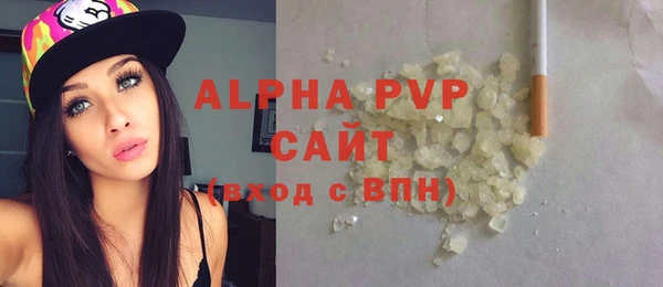 амфетамин Нея
