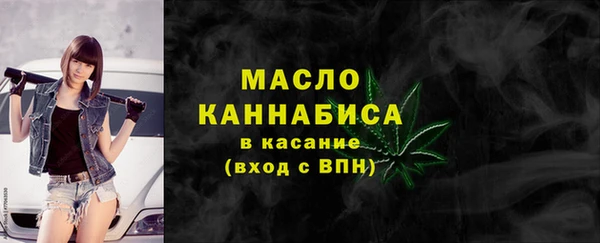 кокаин Кемь