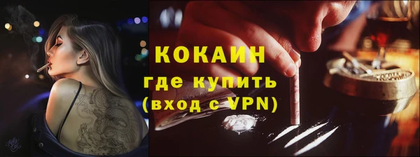 каннабис Новодвинск