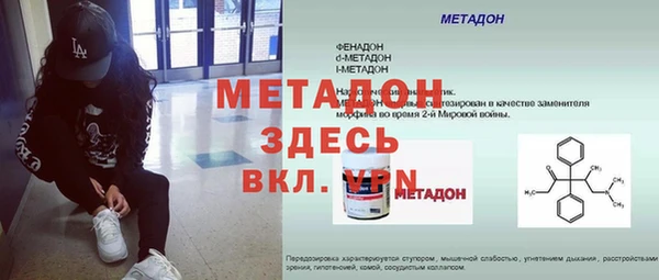 каннабис Новодвинск