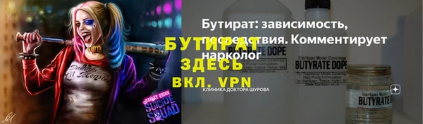 амфетамин Нея