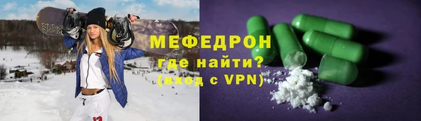 хмурый Нефтегорск