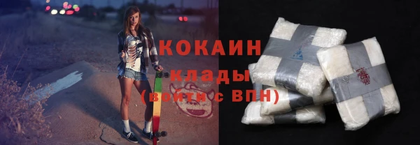 марки lsd Новокубанск