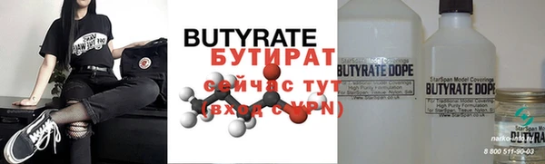 амфетамин Нея