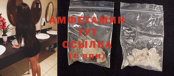 СК Кизел