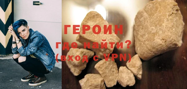 хмурый Нефтегорск