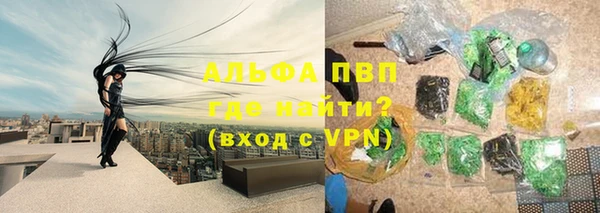 хмурый Нефтегорск