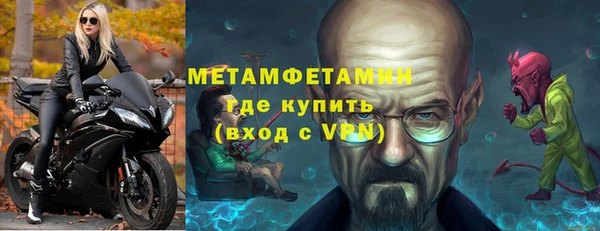 каннабис Новодвинск