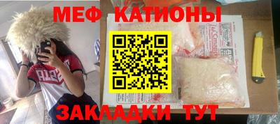 кокаин перу Волжск