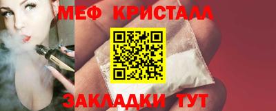 MDMA Premium VHQ Азнакаево