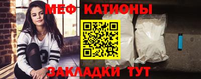 кокаин Гусиноозёрск