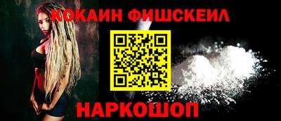 мет Абакан