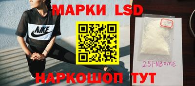 МДМА Абинск