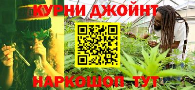 меф Волжский