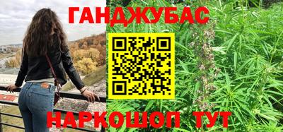 меф Волжский