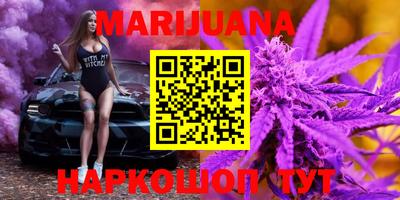 меф Волжский