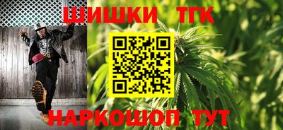 кокаин перу Волжск