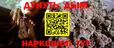 меф Волжский