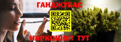 меф Волжский