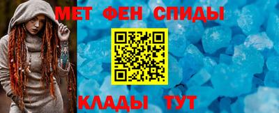 гашишное масло Волгодонск