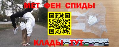 гашишное масло Волгодонск