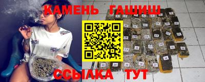 меф Волжский