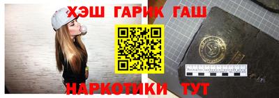 меф Волжский