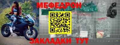 кокаин перу Волжск