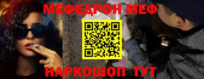 кокаин перу Волжск