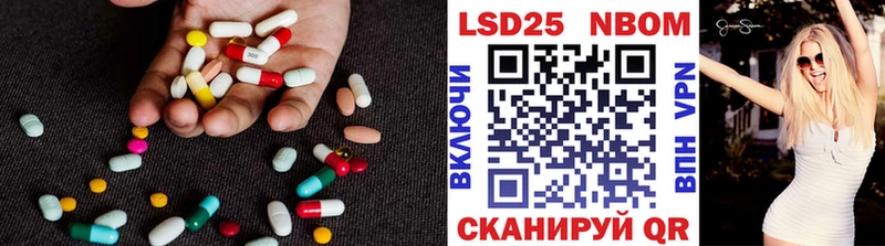 Лсд 25 экстази кислота  цена   ОМГ ОМГ онион  Карталы 