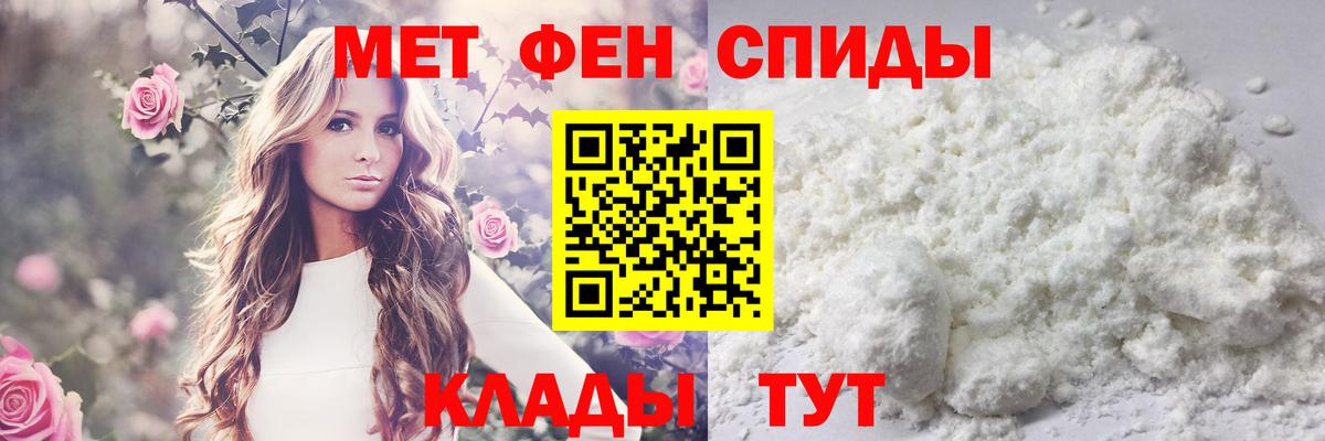 ГАШИШ  Вход с VPN  Каннабис  Карталы  Кетамин  Меф кристаллы  COCAIN 