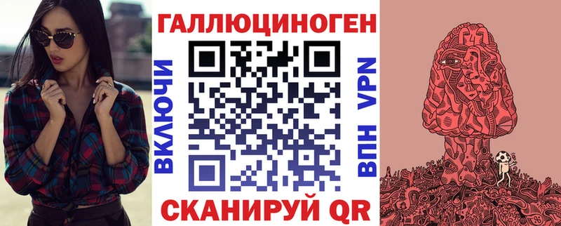 нарко площадка телеграм Карталы Галлюциногенные грибы мухоморы