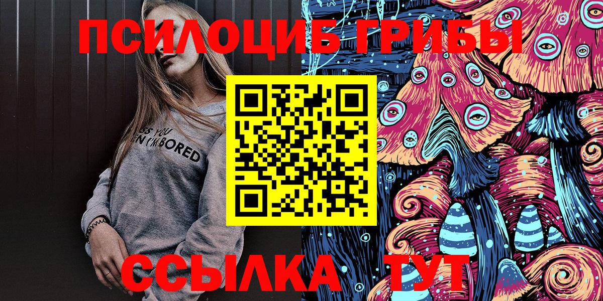 Гашиш Карталы