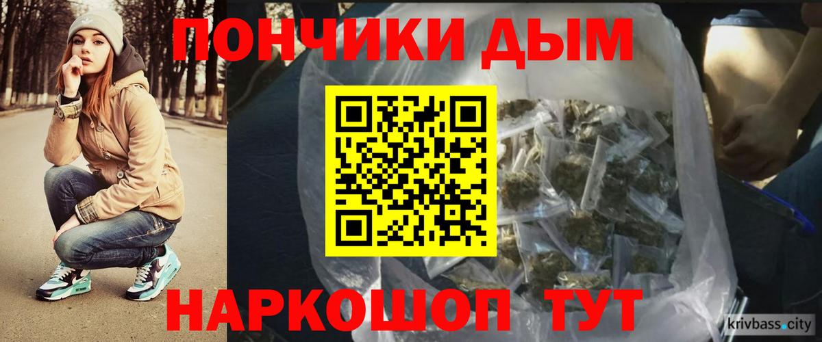 МАРИХУАНА SATIVA & INDICA  Вход с VPN  Марихуана сатива  Карталы 